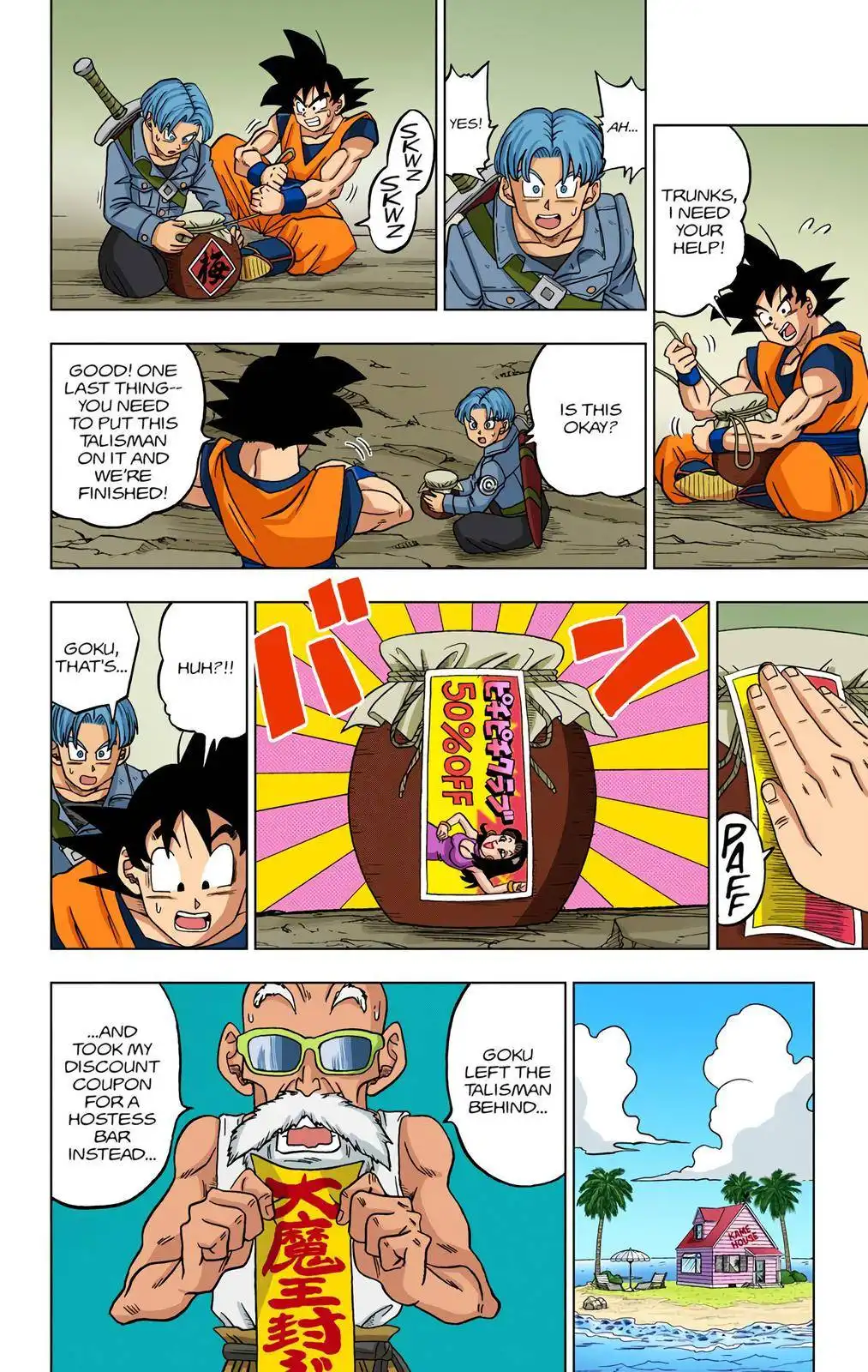 Dragon Ball Z - Rebirth of F Chapter 22 32